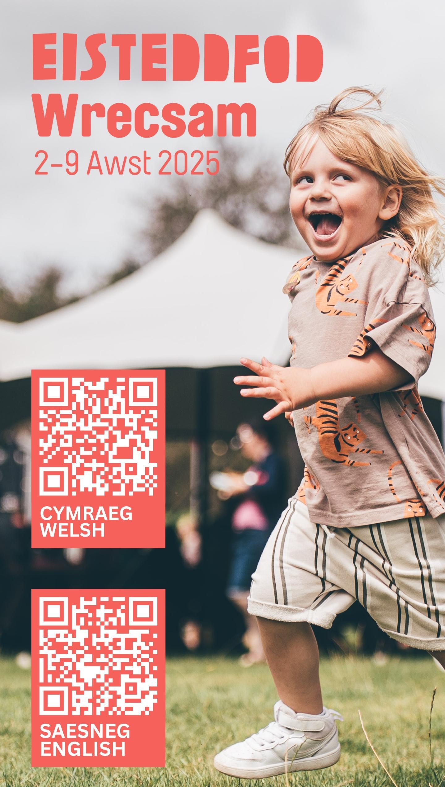 Eisteddfod 2025